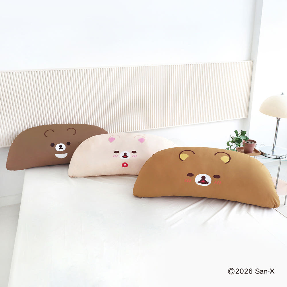 《預訂貨品》全新韓國限定 Rilakkuma長咕𠱸