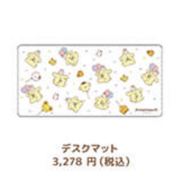 布甸狗 30週年產品｜預訂