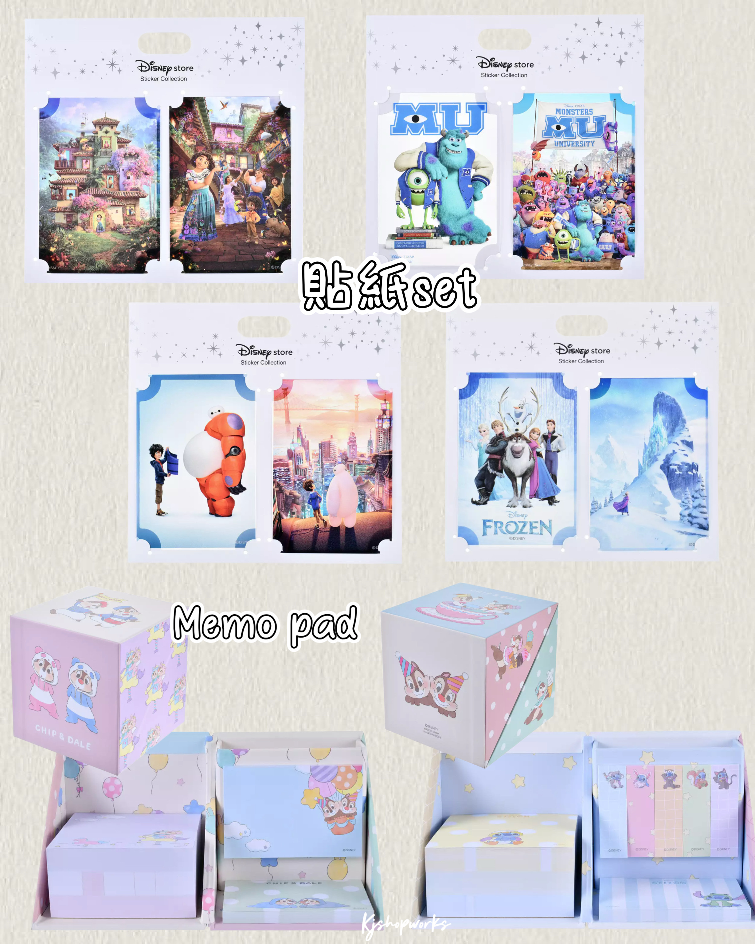 預訂 Poster貼紙set Memo pad 