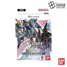 [ST08]Flash of Radiance 基本卡組