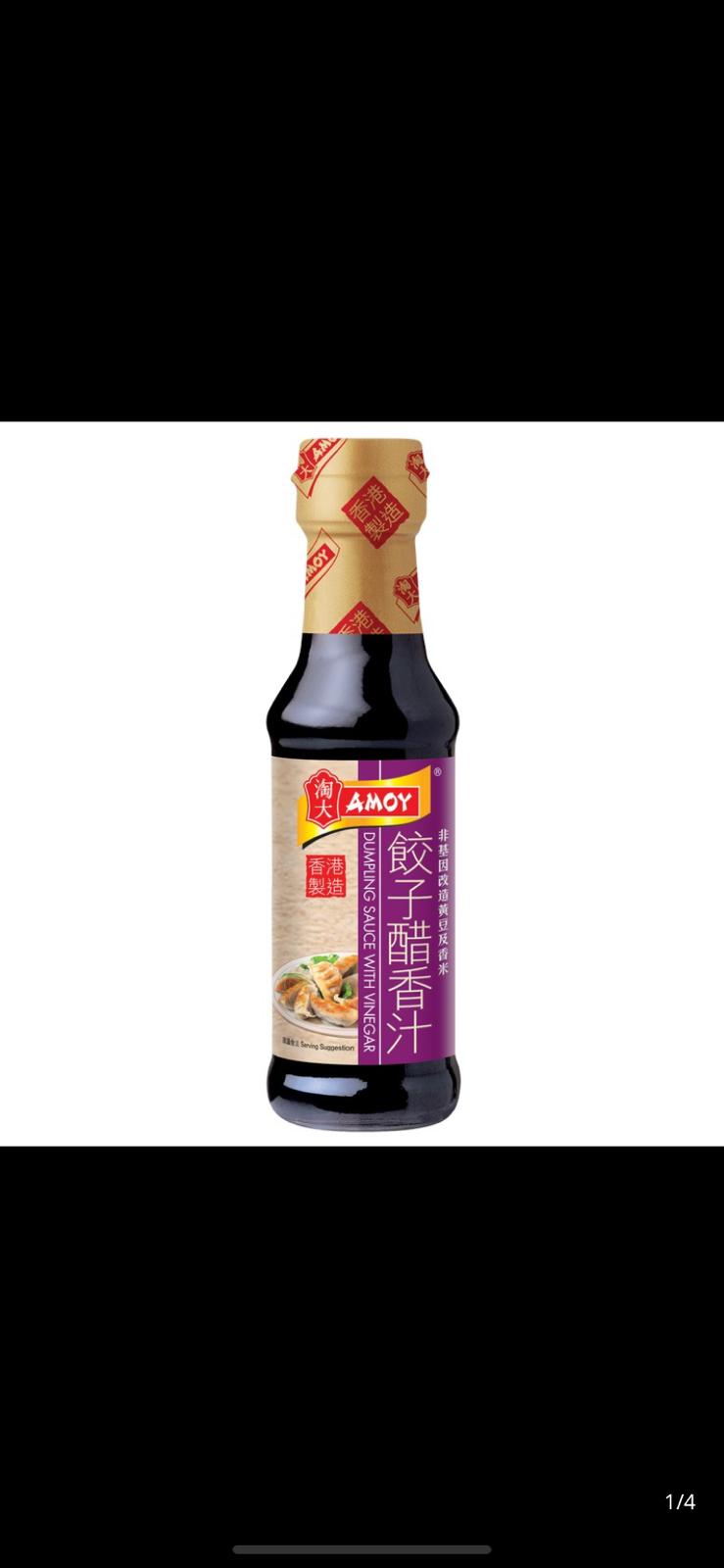 淘大 餃子醋香汁