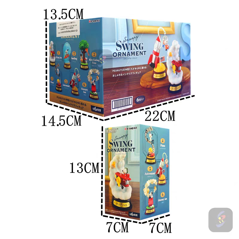 史努比盪鞦韆微縮場景盲盒