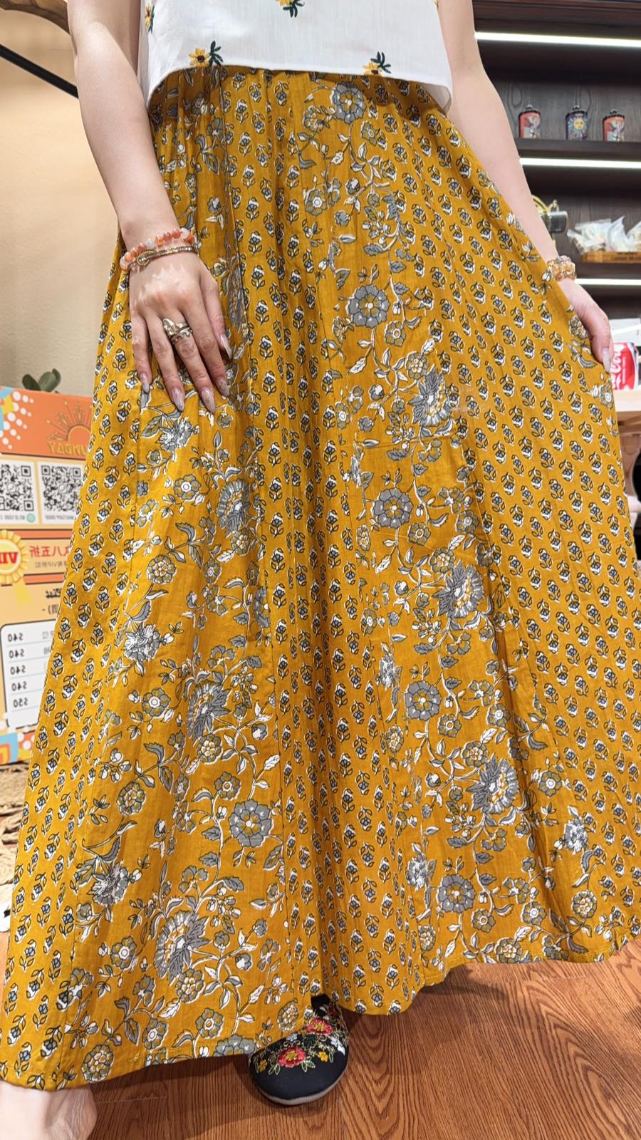 2592 Mustard Patchwork BlockPrint Skirt 39"