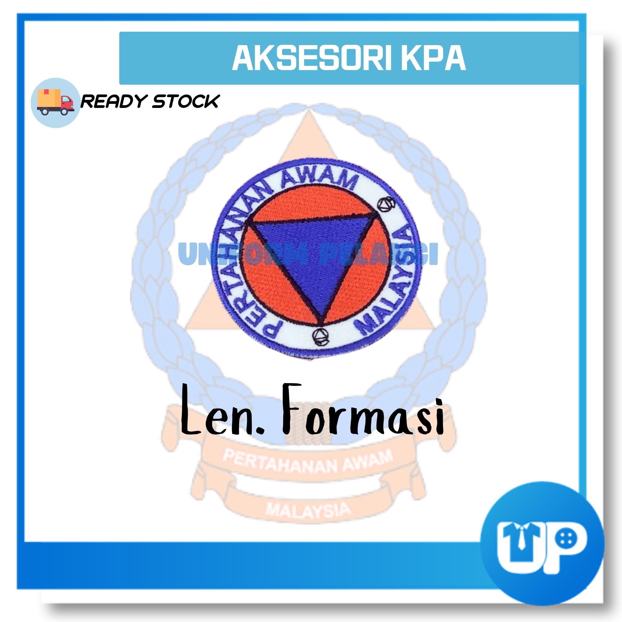 Kadet Pertahanan Awam Accessories Set or Aksesori KPA / JPA / TUSPA / JPAM