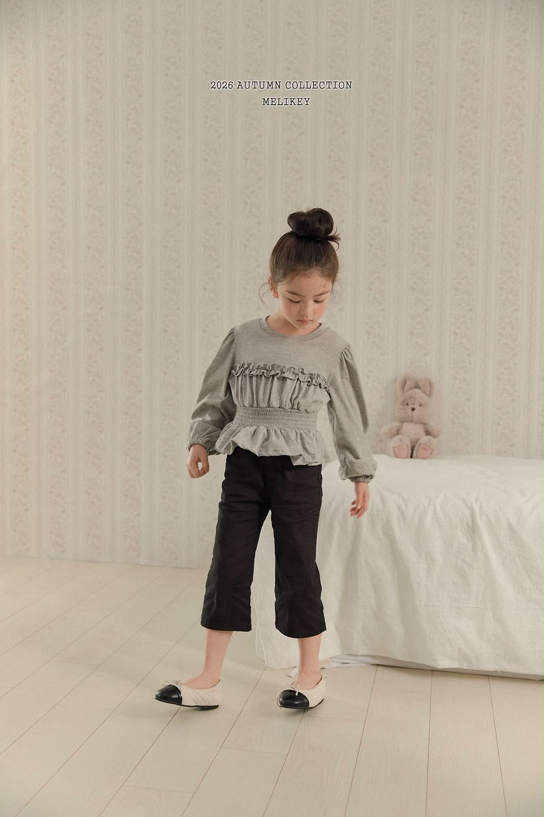 CP6066 Pants