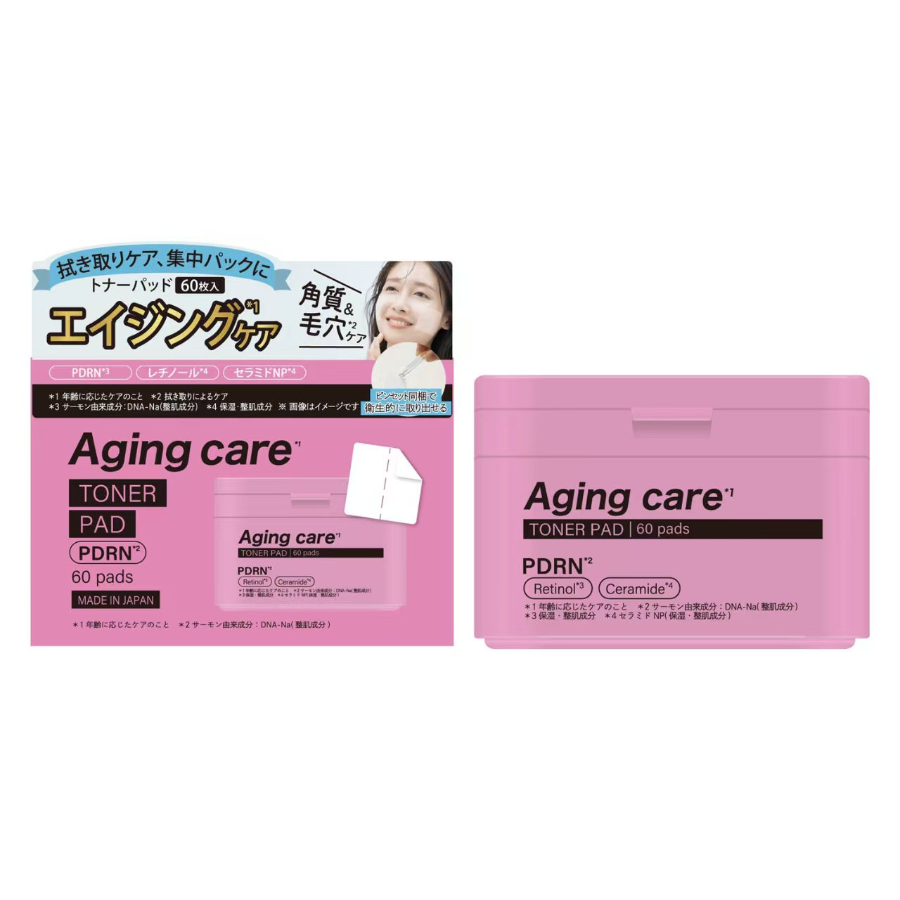 日本製 穀胱甘肽 & PDRN 爽膚棉片 Toner Pad｜60枚入｜美白保濕抗衰老