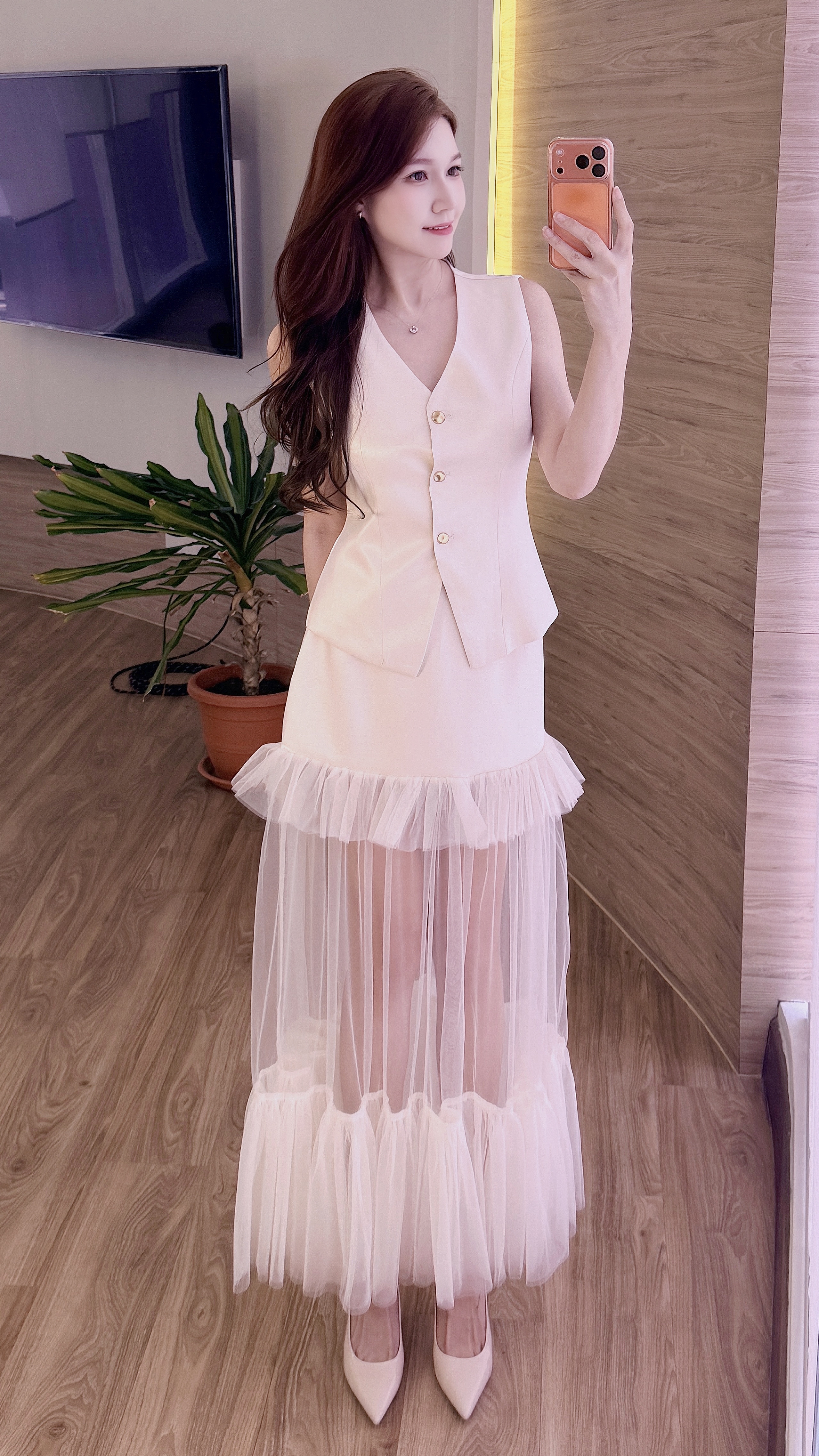 Raven Vest and Tulle Maxi Skirt Set