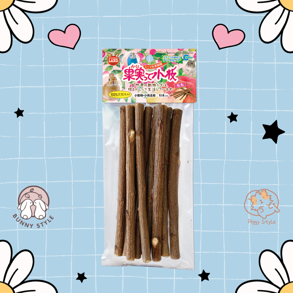 日本Marukan 樹枝（各款）