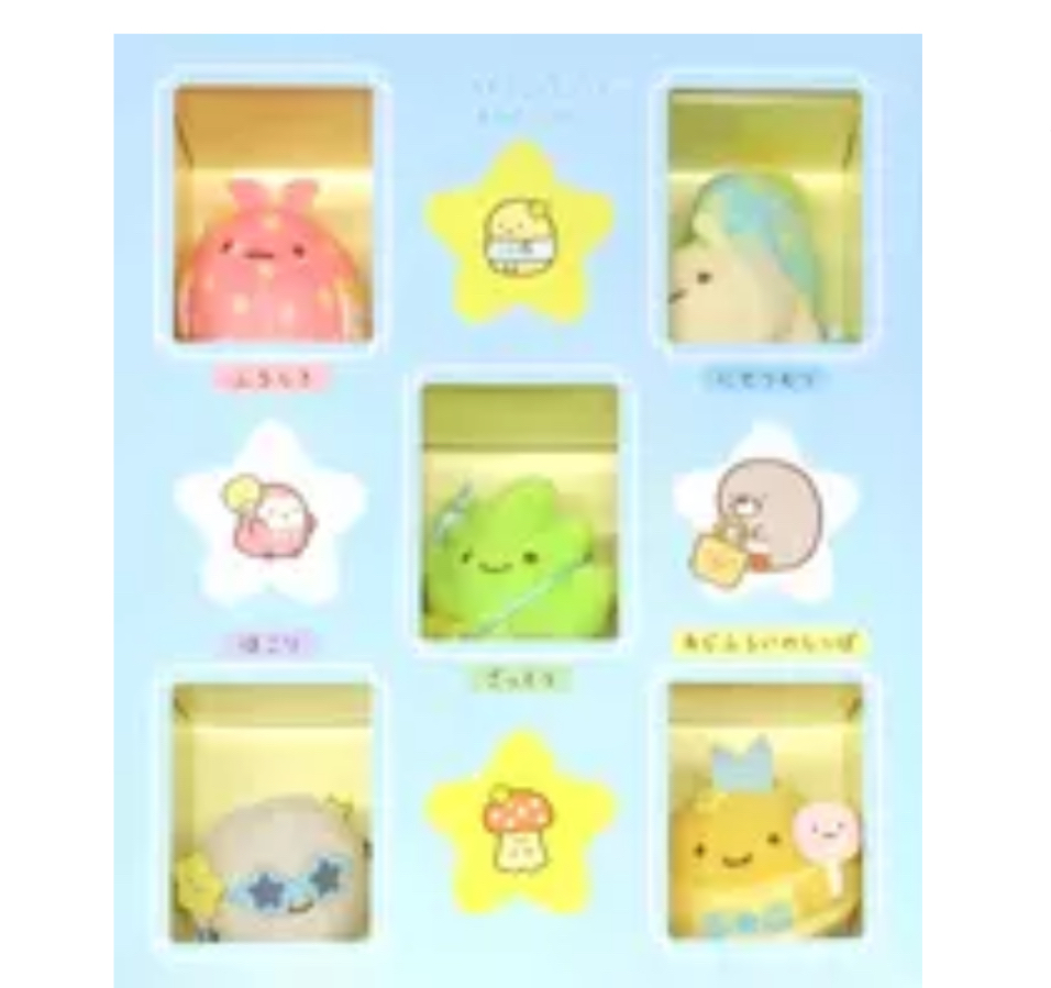  角落生物 手玉 ｜現貨