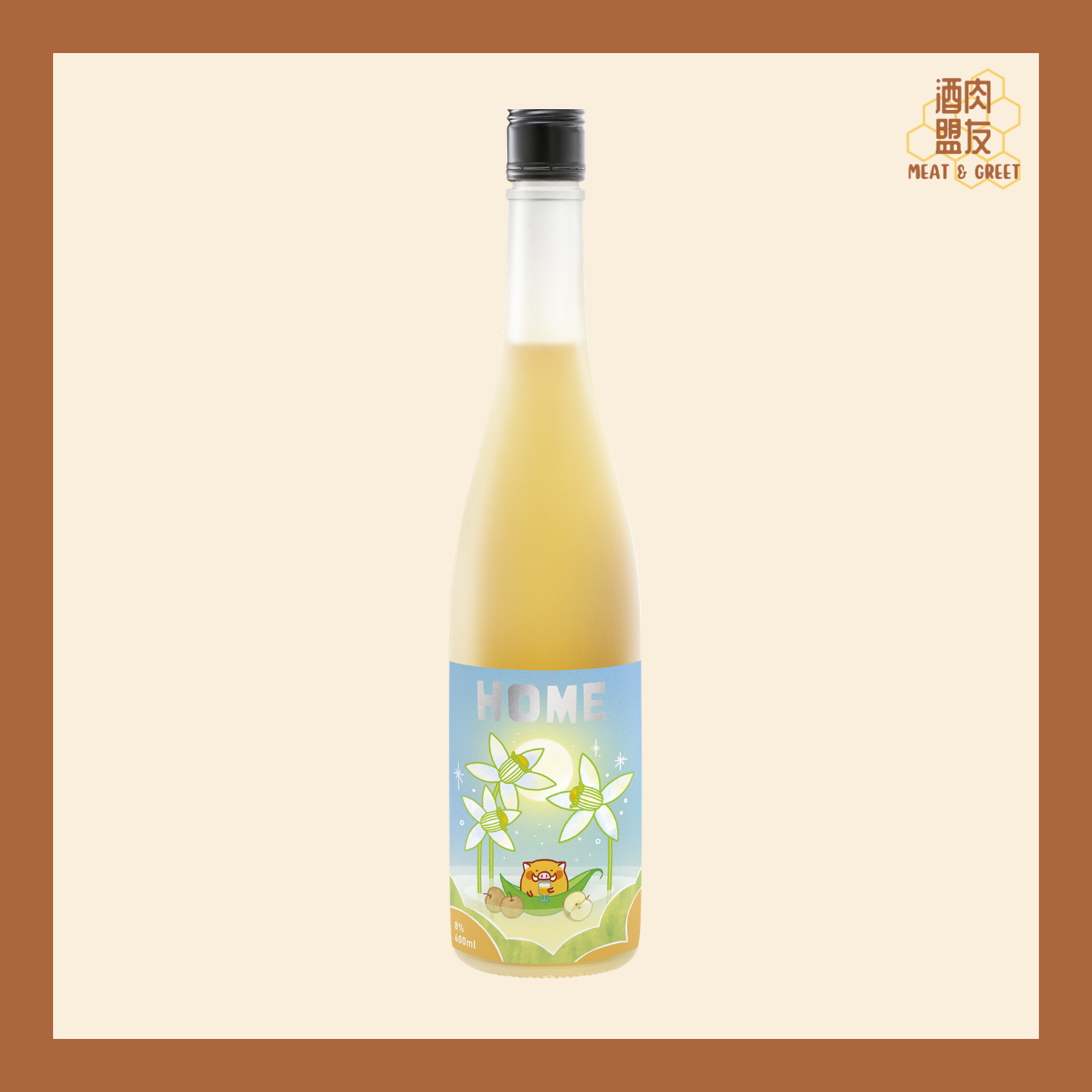 HOME - Pear & Pomelo Blossom Oolong Tea 阿梨愛⼩柚 (水梨柚子利口酒)