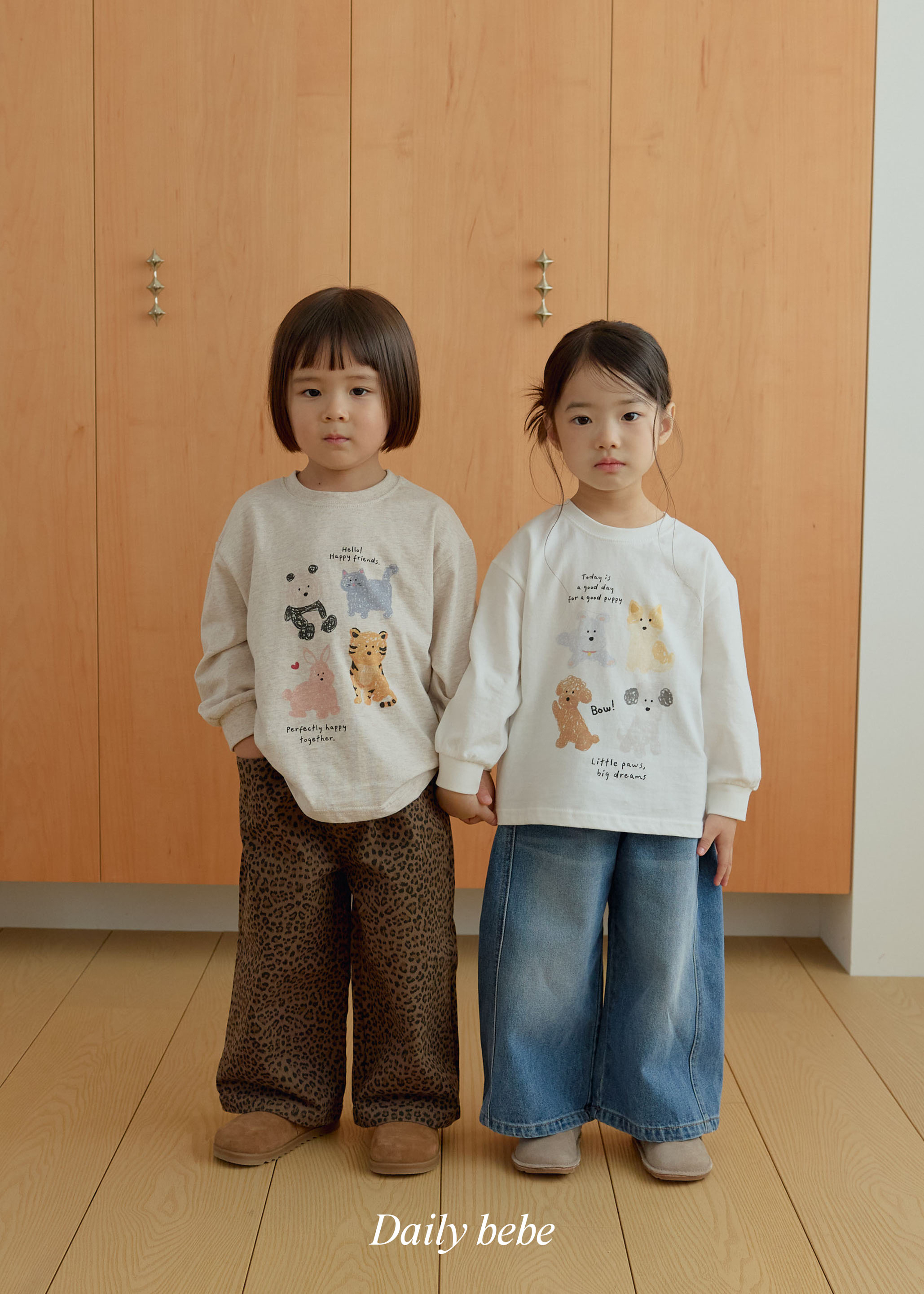 Dailybebe | Sketchbook T-Shirt
