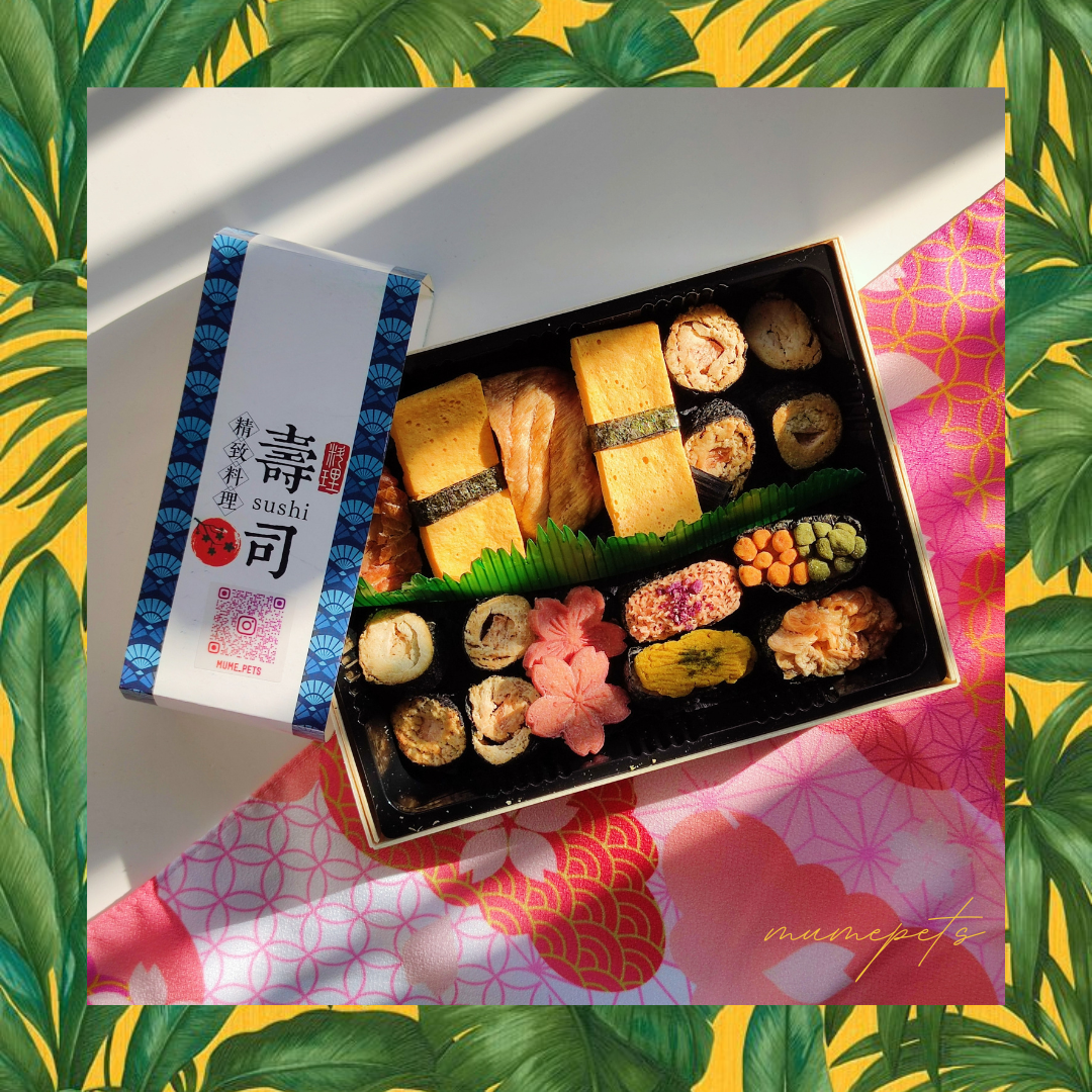 一犬前壽司Set (風乾Version)