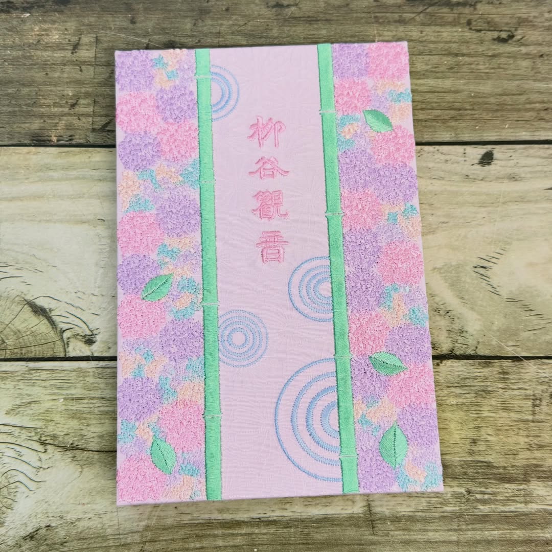 《Pre-Order》柳谷觀音 楊谷寺 2026 刺繍御朱印帳