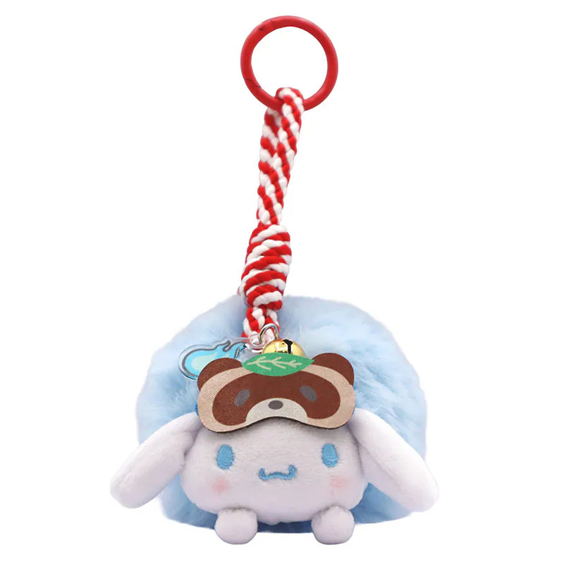 【香港】CINNAMOROLL  3.5吋匙扣（可愛面具毛絨吊飾系列）