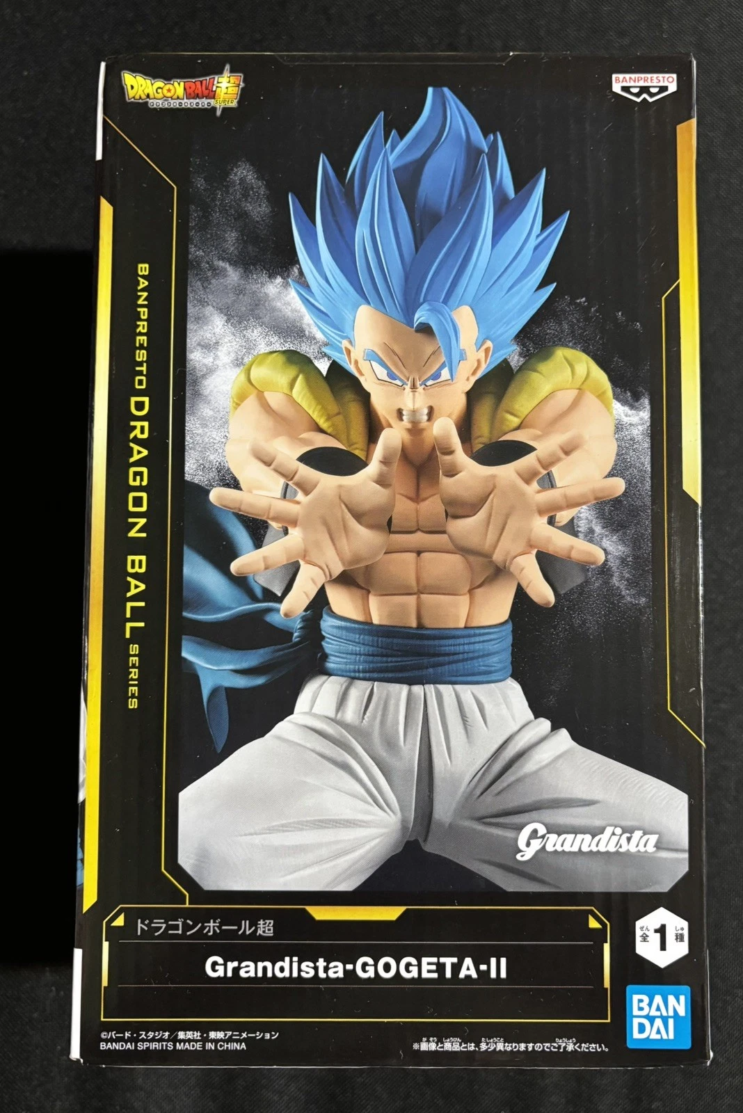 Banpresto, Grandista Figure: Dragon Ball Super, Gogeta II (Blue Hair Anime) 景品 龍珠超 格古達