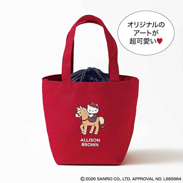  🎀【預訂】 HELLO KITTY×ALLISON BROWN 保溫袋 - sweet 2026年6月号特別号 otona SWEET