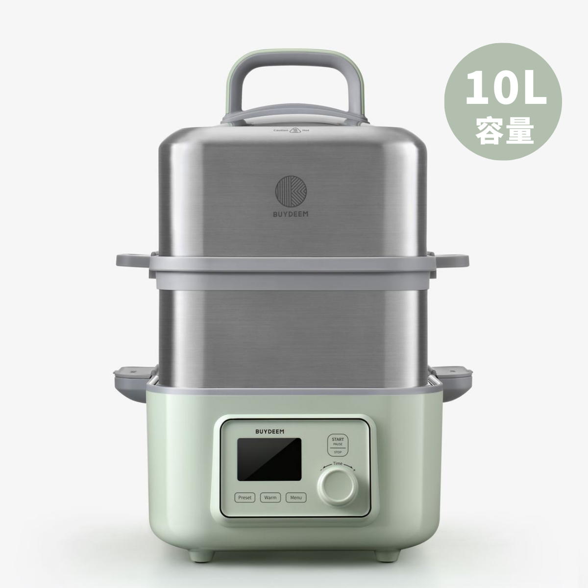 預購❗️BUYDEEM 北鼎 全自動蒸燉鍋（連雙層蒸架、玻璃燉盅、方碟及食譜）- (綠色 BD-G564A501-SET) [原裝行貨]