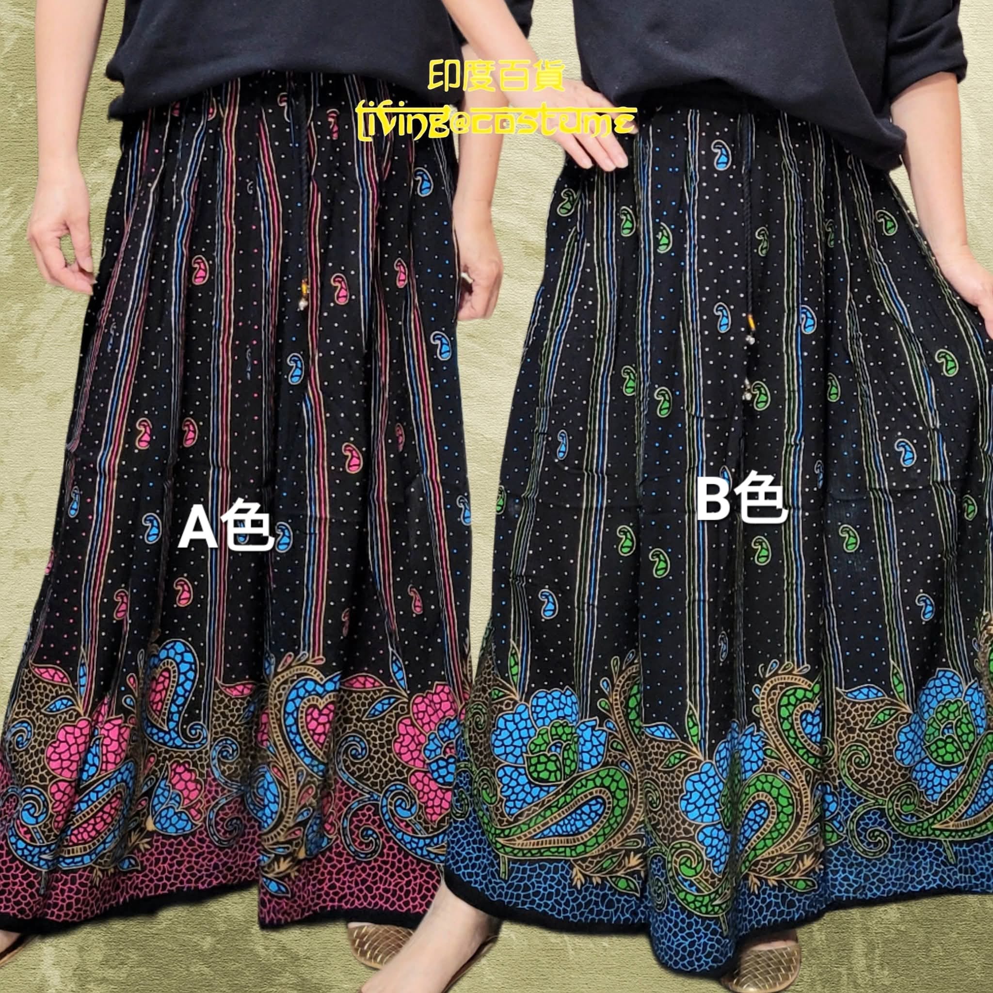 印度金色印花半截裙