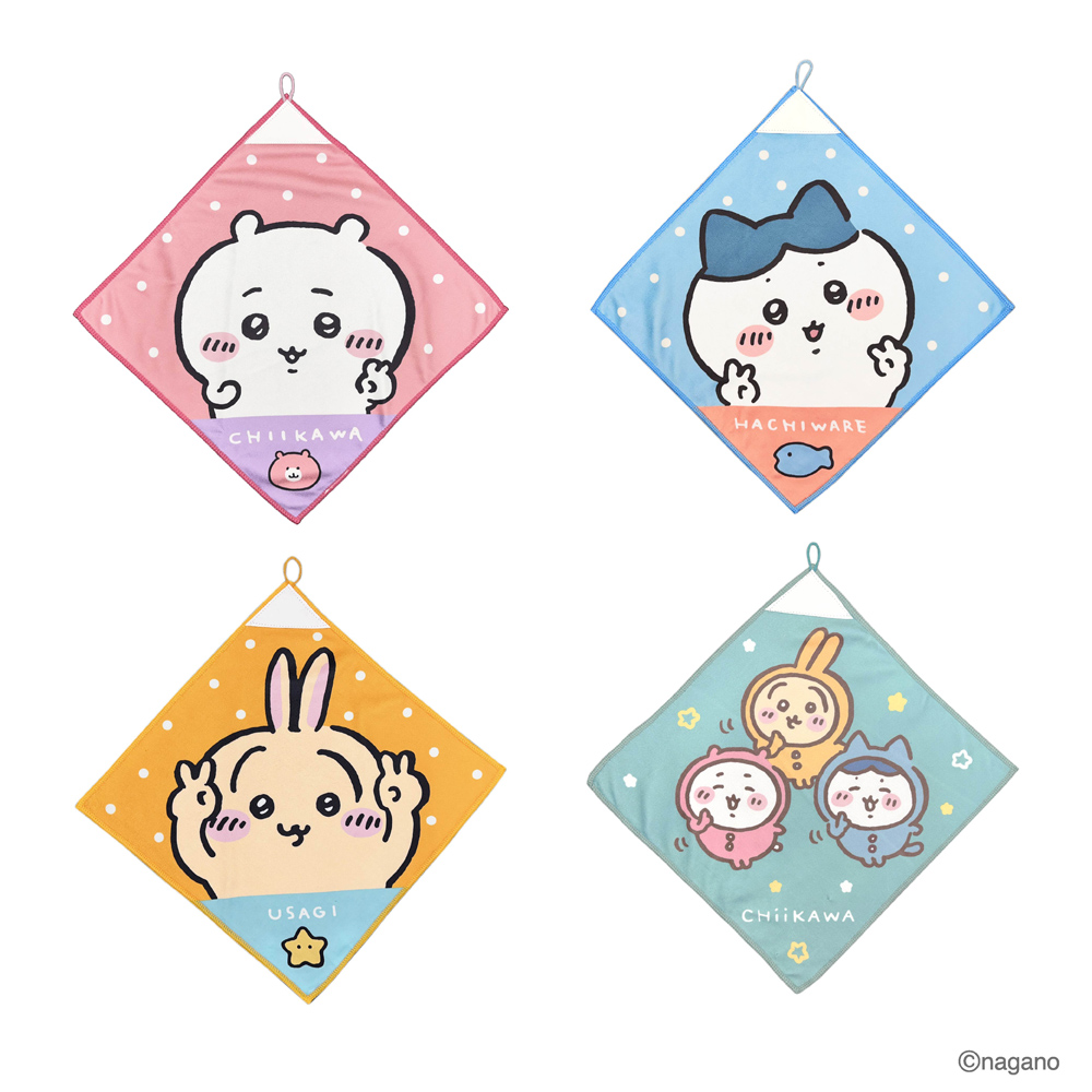 【台灣】CHIIKAWA 擦手巾（4款可選）