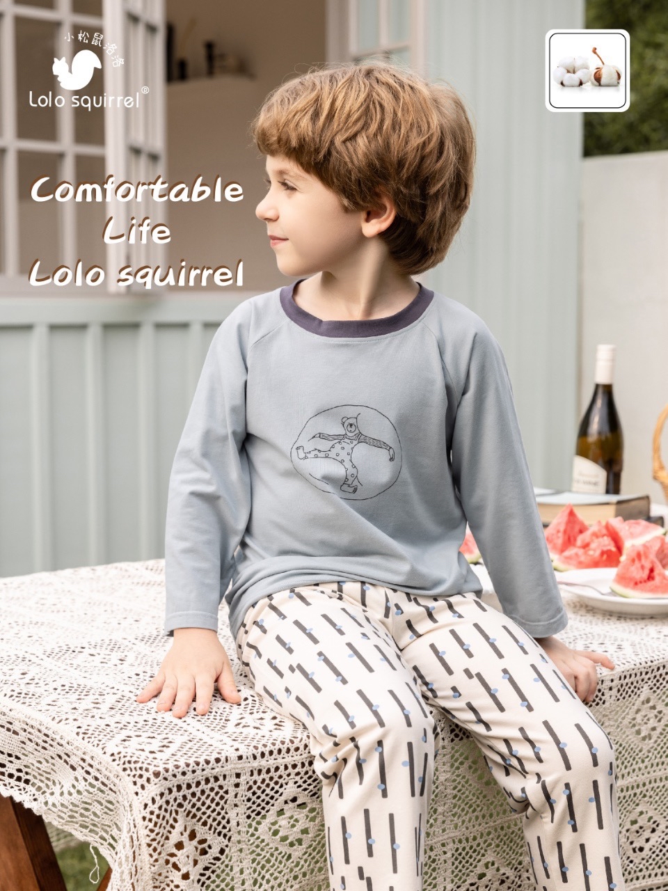 LLSQ Sleepy Bear Antibacterial PJ 