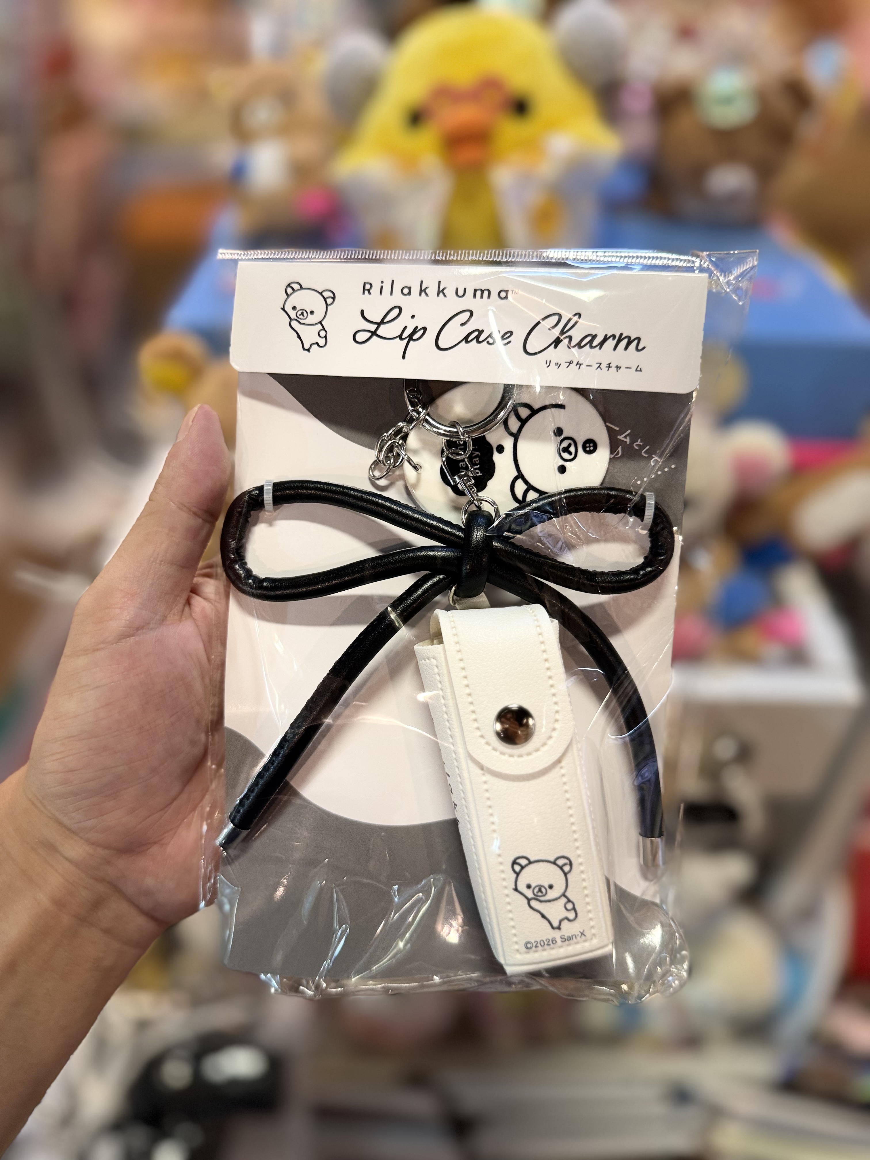 《現貨》全新Rilakkuma 黑白系列 唇膏袋連匙扣