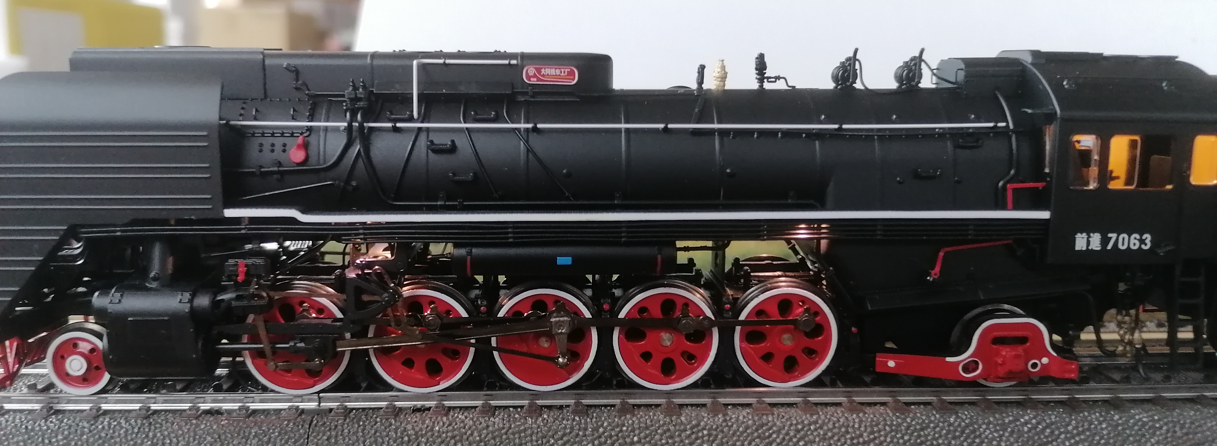 China Railway QJ CLASS 2-10-2 DCC Digital Sound & Smoke #2148 D.C.
