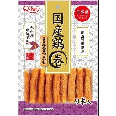Q-Pet 日本產國產雞肉捲，含九州安納芋，無添加色素，9 支裝
