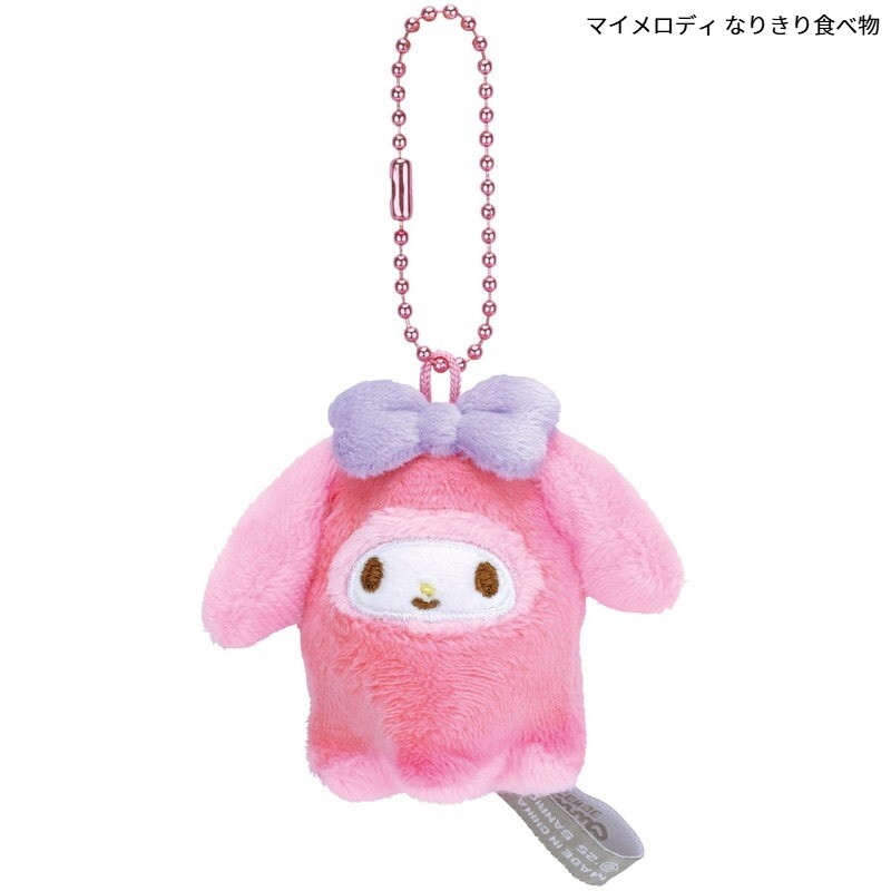 預訂 | 日本版 Sanrio 食物造型公仔掛件