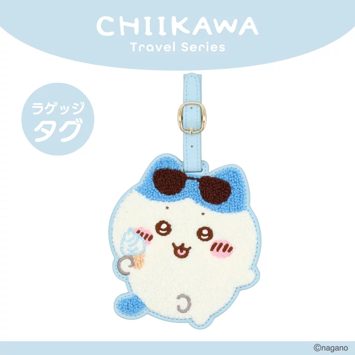 chiikawa 粧美堂 SHOBIDO 行李牌 -小八