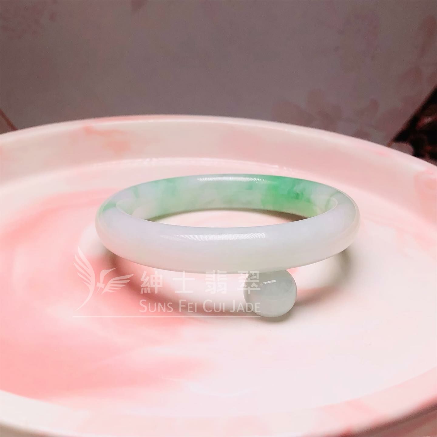 木那姐堆細糯蘋果綠帶翡色福鐲54.5mm