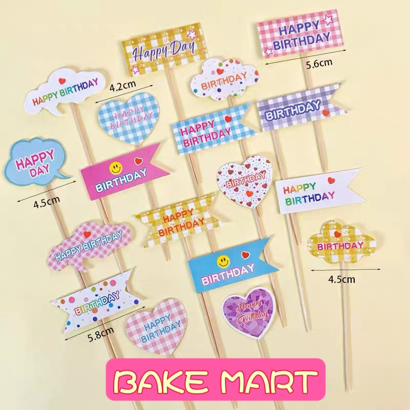Happy Birthday蛋糕迷你插件" (一套15件) Cake Topper (15pcs/set)