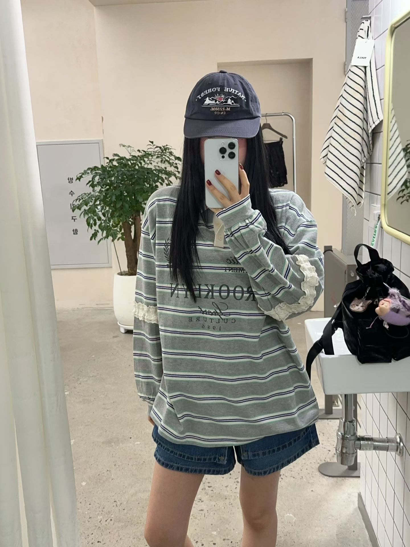 Bora 橫間綿質上衣