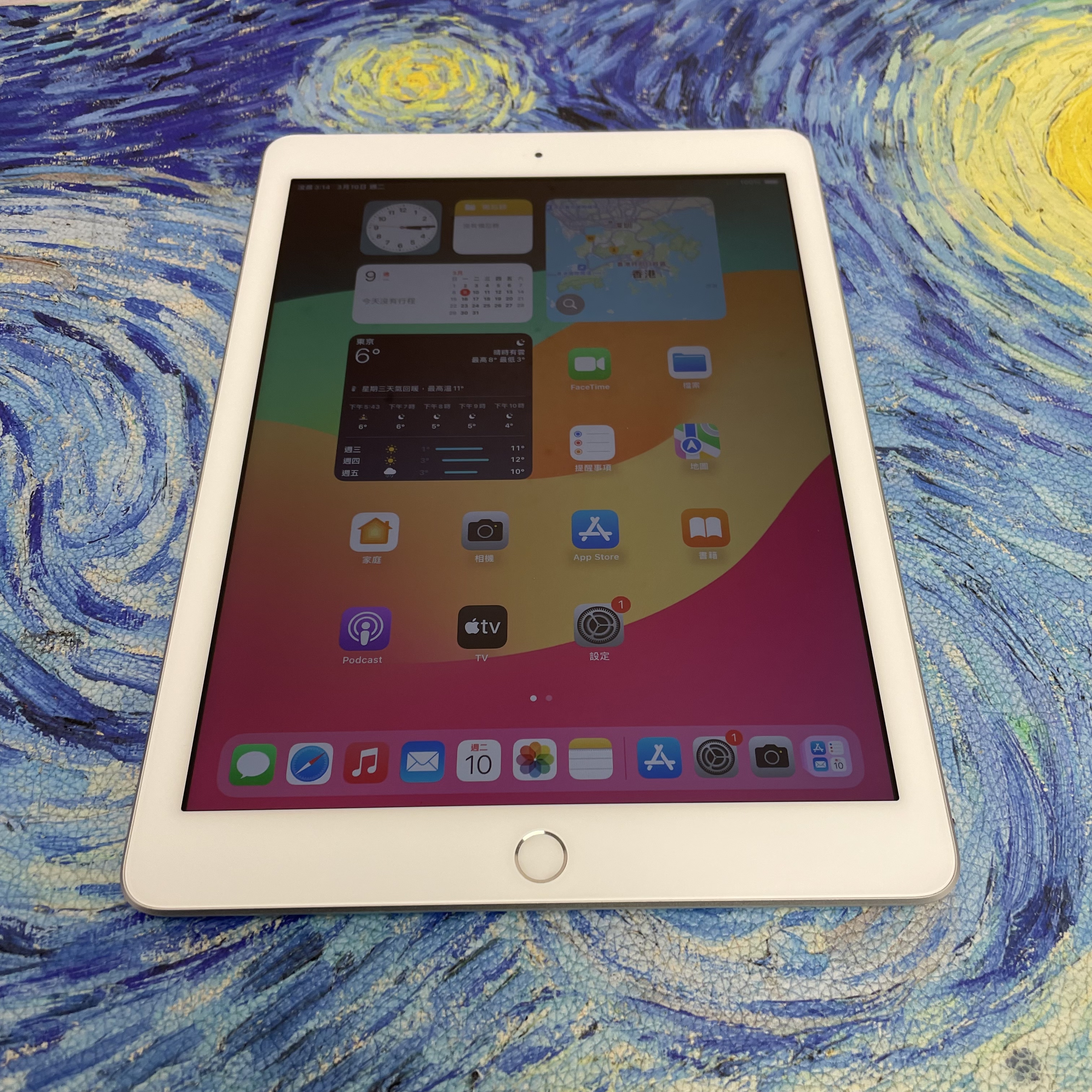 *485697 iPad 6 勁靚機 128GB 插卡版 銀色 sliver