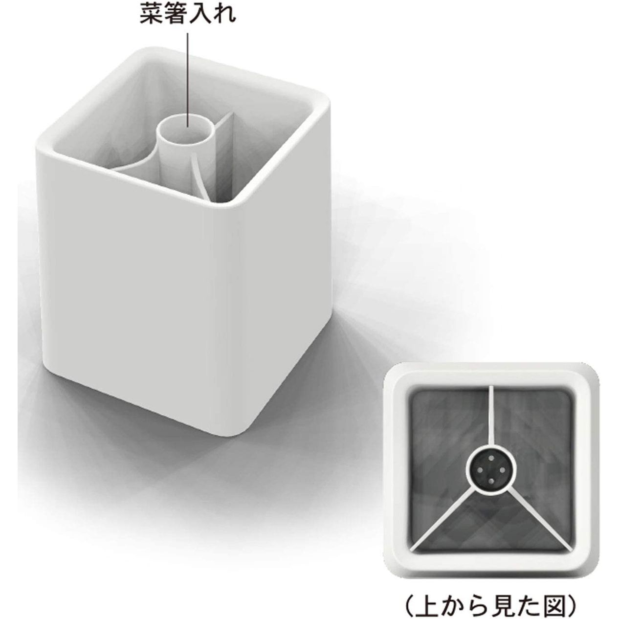 🔥🔥【日本製《HAUS》廚房工具收納架】