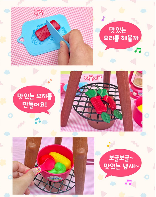 【預訂】韓國直送 Bebefinn 露營帳篷套裝 