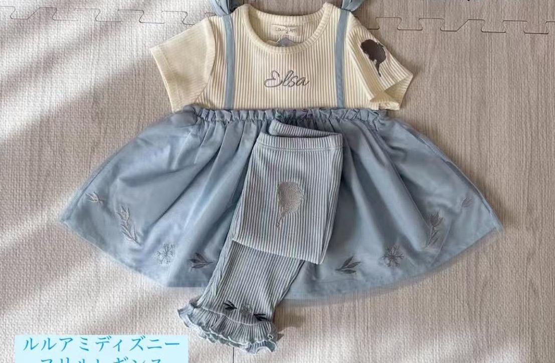 A0066 艾莎款簡約日常套裝