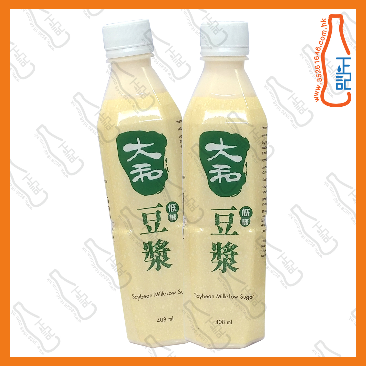 ==大和 低糖豆漿 408ml x 2支 /份