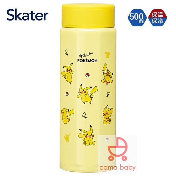 🆕【⭐訂購⭐】🌀 🇯🇵 日本直送 #Skater 八角形 不銹鋼保溫水樽 (500ml) ［12款選］🌀 [ELCD-0152][260430]