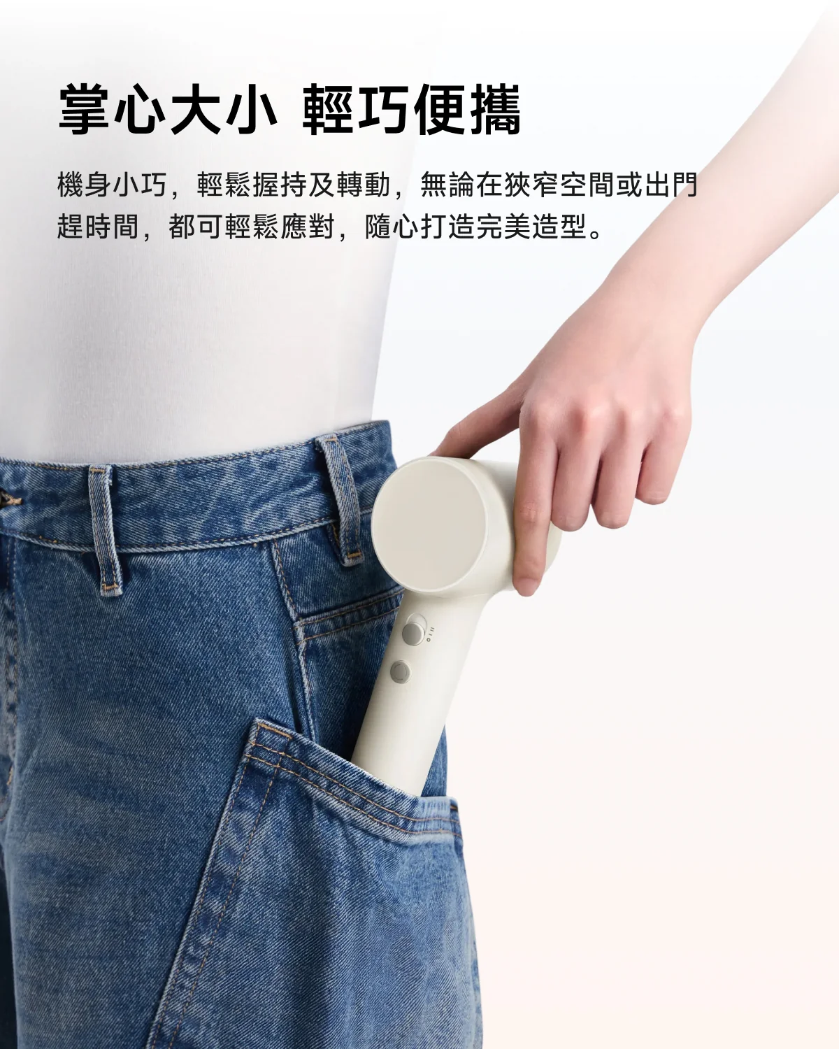 香港行貨 2年保養 Laifen Air Pro 負離子高速風筒 - 附送標準順滑風嘴及旅行收納包