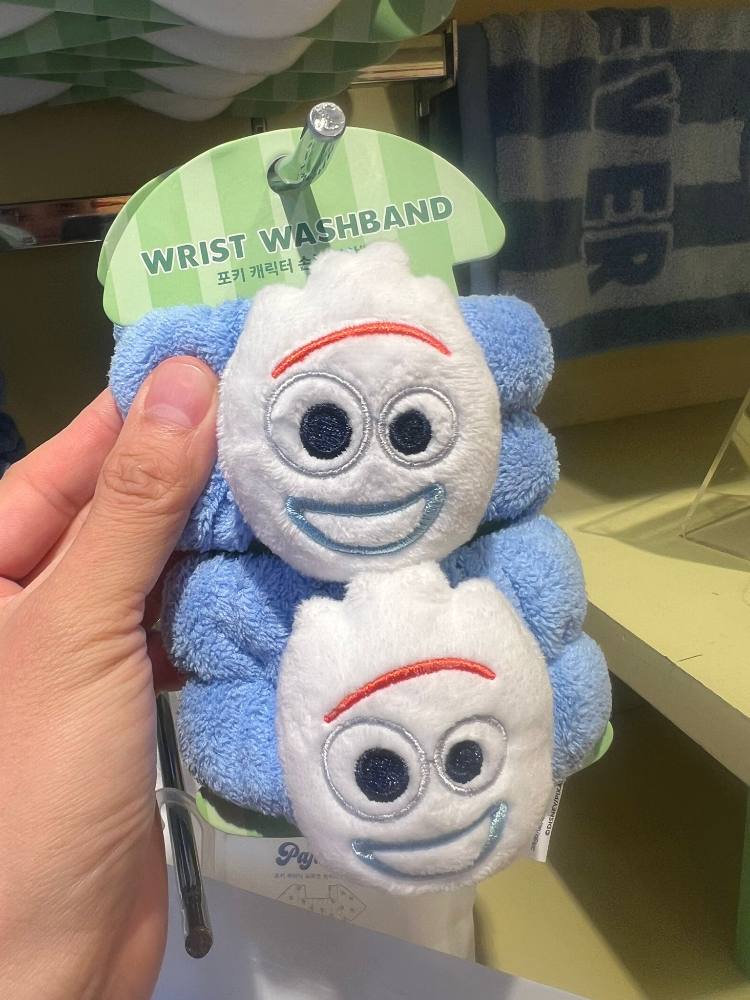 Toystory 叉叉手腕式洗面帶