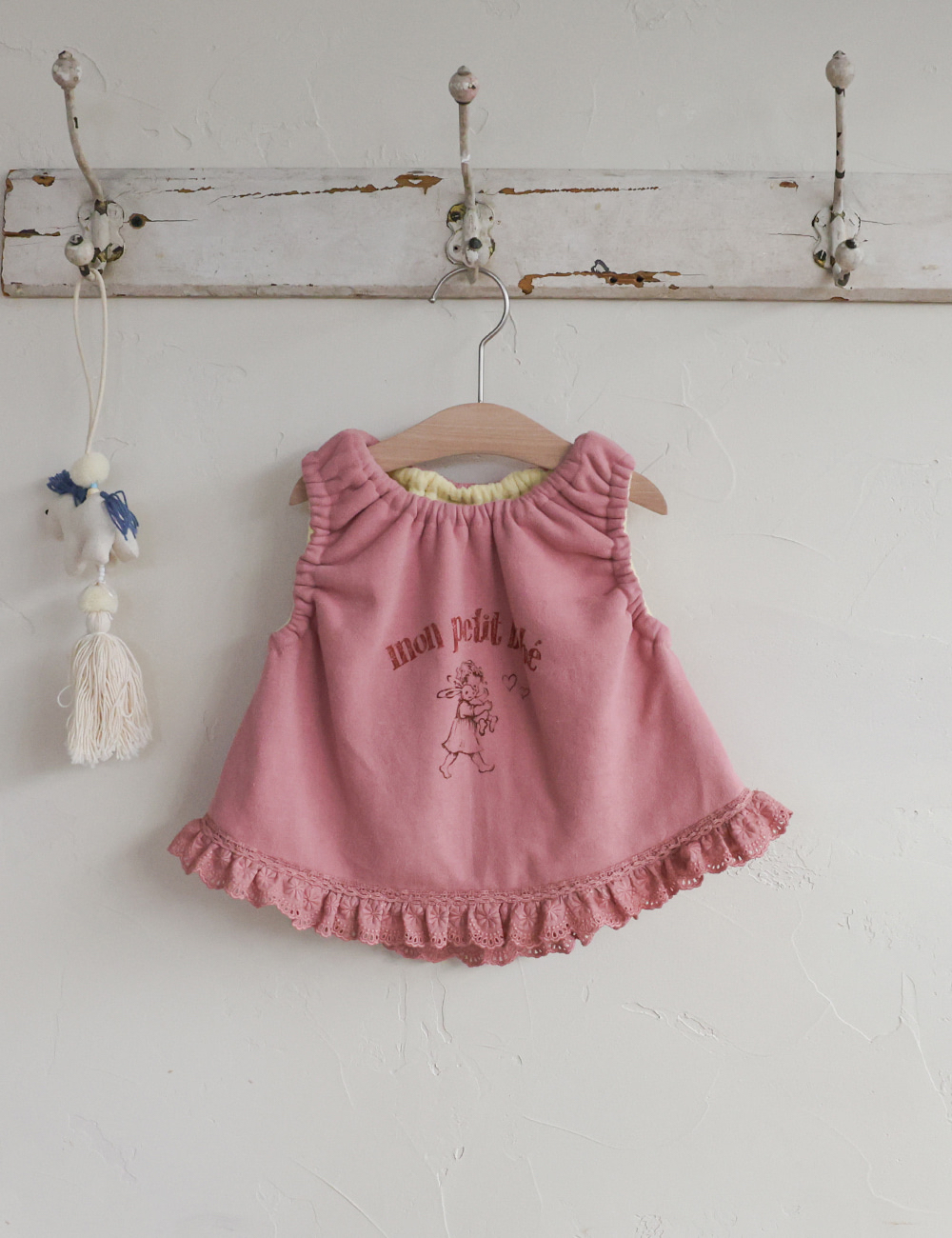 FLO | vest