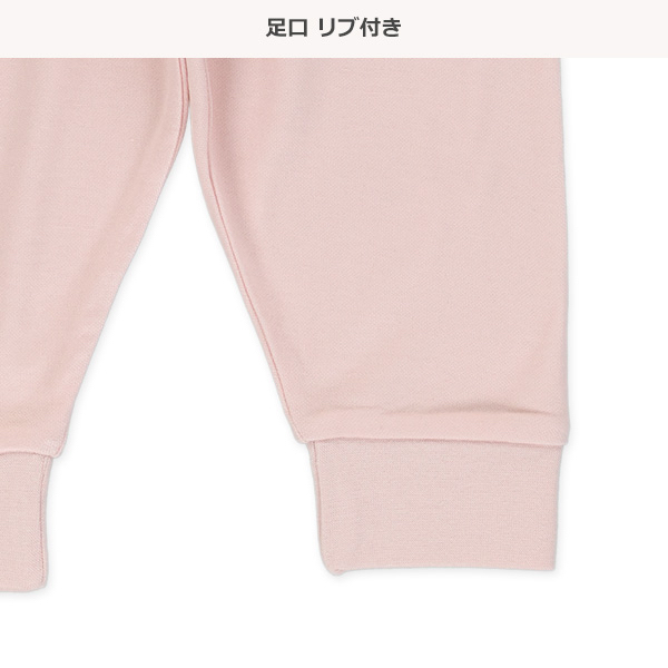 🇯🇵預訂 日本直送🇯🇵愛心標籤包腹長褲兩件套（四季款）