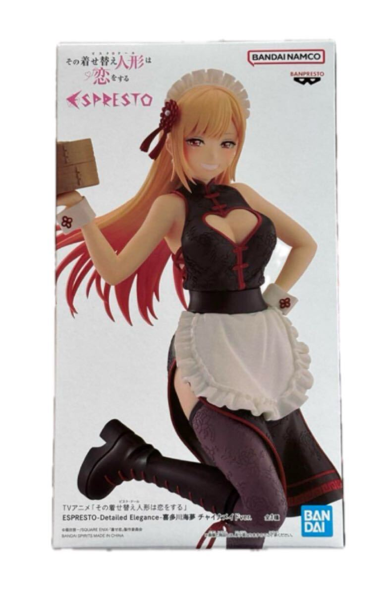 Banpresto, Espresto (Detailed Elegance) Figure : My Dress-Up Darling, Marin Kitagawa, China Maid Ver.  戀上換裝娃娃 喜多川海夢 (中國侍服版)