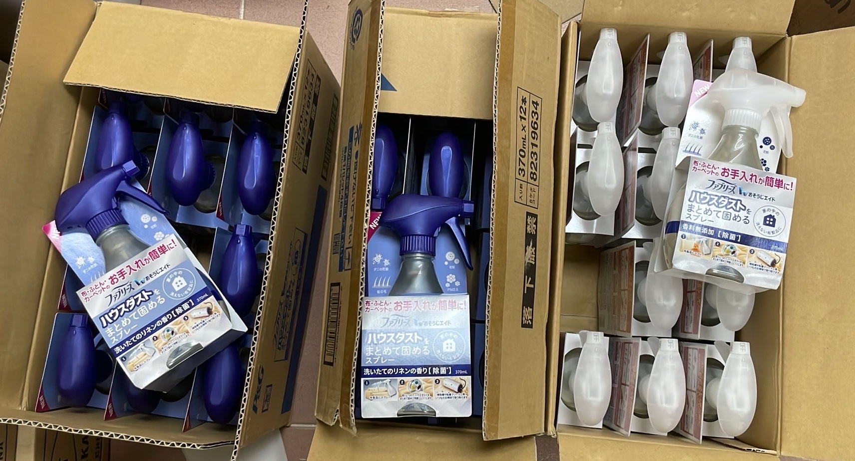 日本🇯🇵 Febreze 風倍清 W布織品專用污垢灰塵凝結噴霧370ml