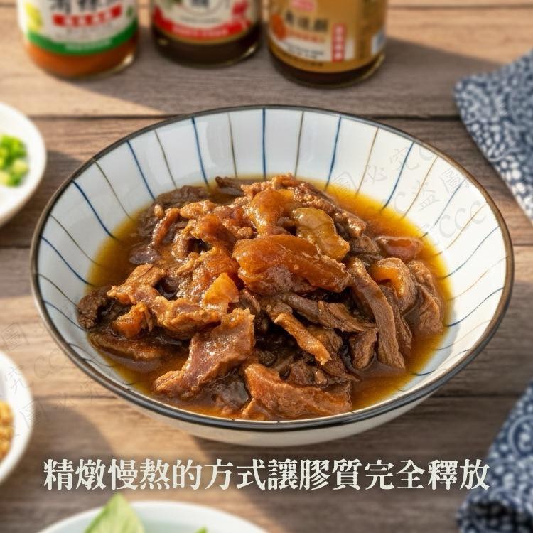 白飯殺手再+1！入口即化「紅龍醬滷板腱牛筋」🥩