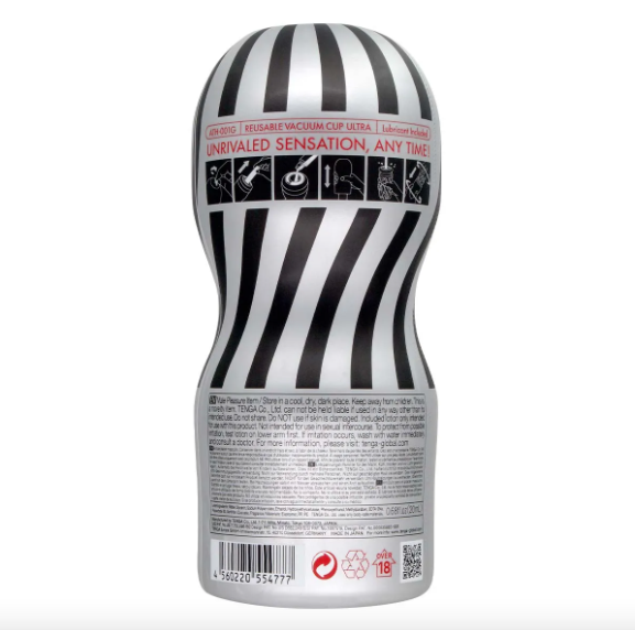 TENGA AIR-TECH 重複使用型真空杯 超級型 飛機杯 (加大版）