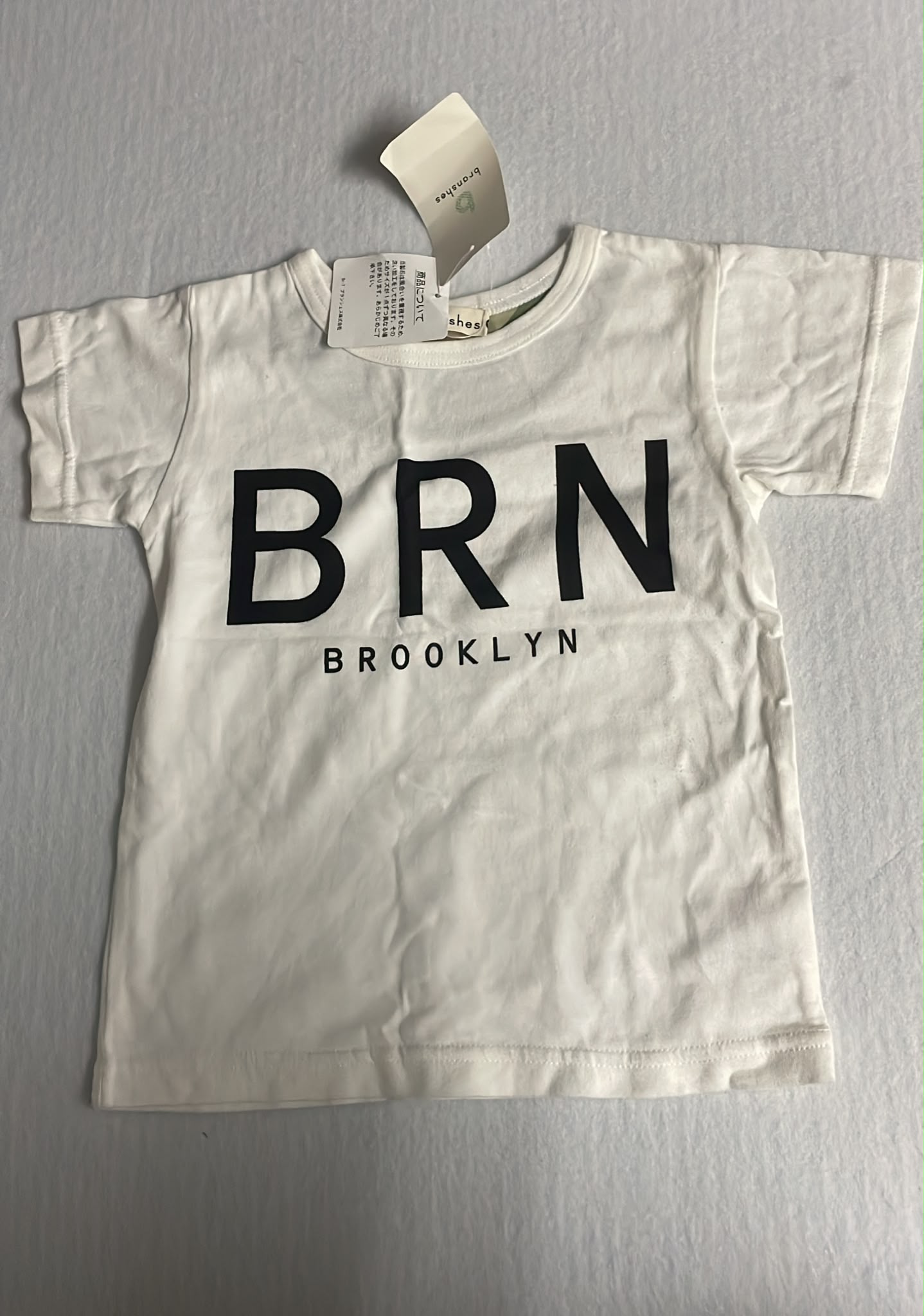 branshes 100碼 （清貨不設儲貨-box M1)