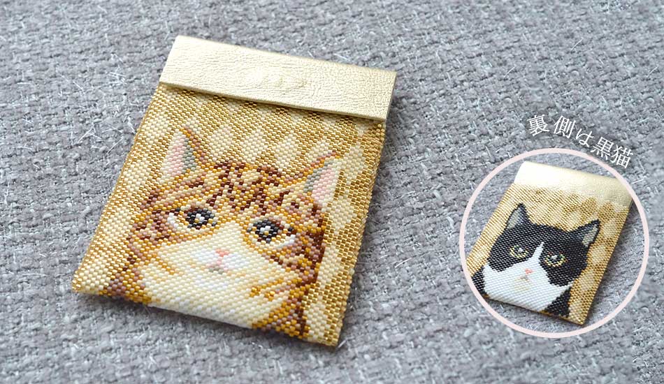 DB Card holder kit set