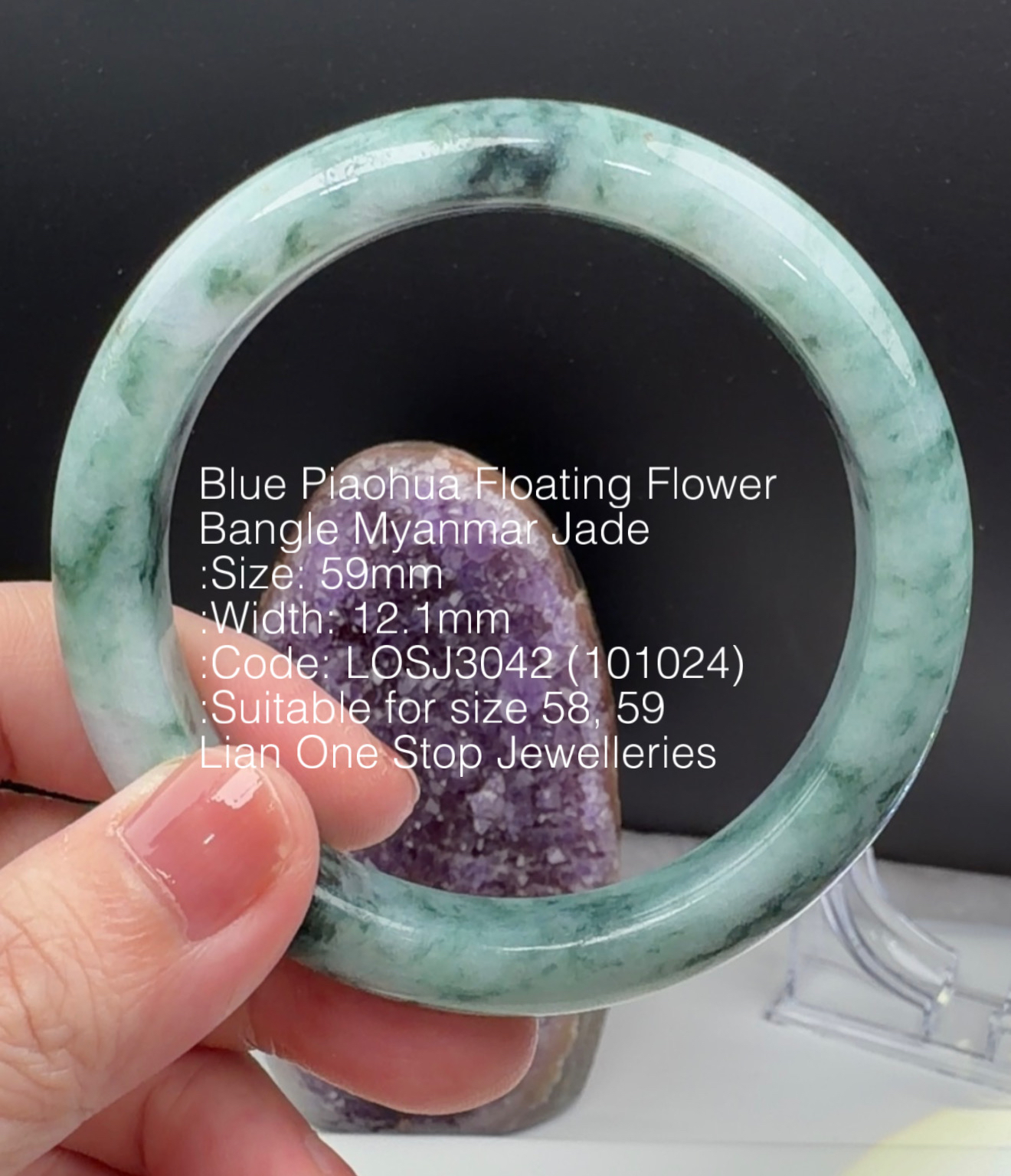 5.9cm Code: LOSJ3042 (101024) Blue Piaohua Floating Flower Bangle Myanmar Jade 