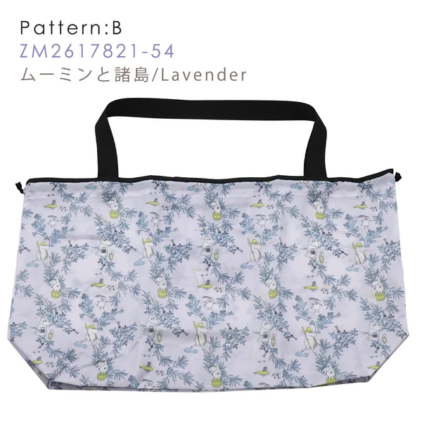 日本Moomin手袋防雨套/環保袋